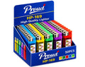 Proud Lighter HP-169 – 50 PCS