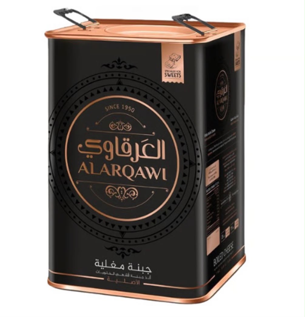 Alarqawi Boiled Cheese – 11 KG
