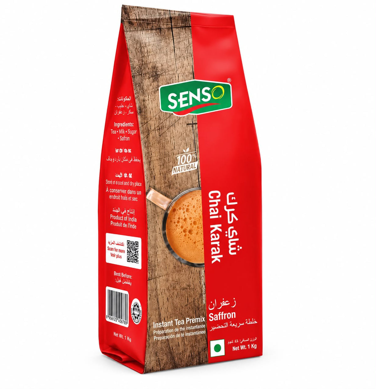 Senso 1Kg Saffron Tea Premix