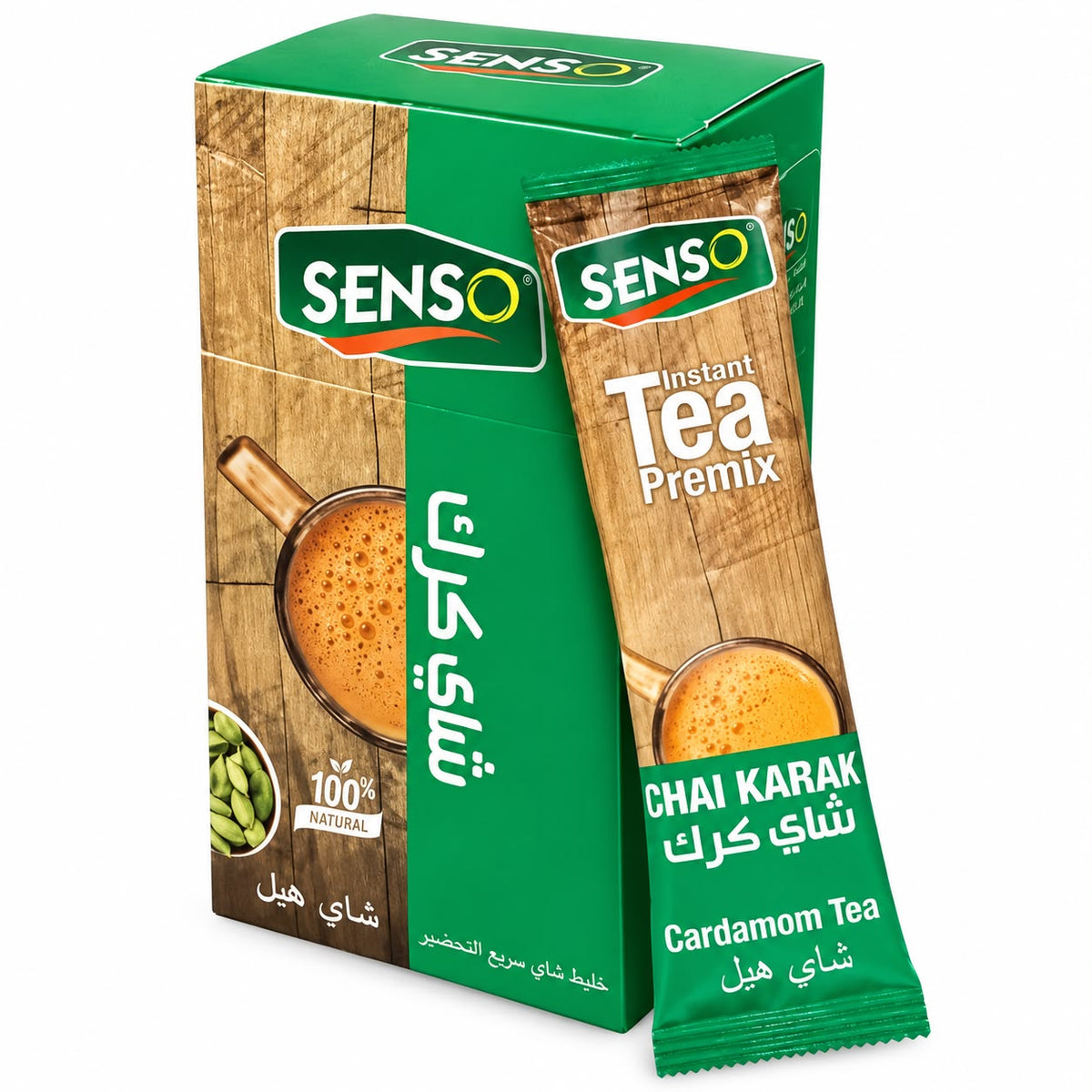 Senso 20gm Cardamom Tea Premix ()