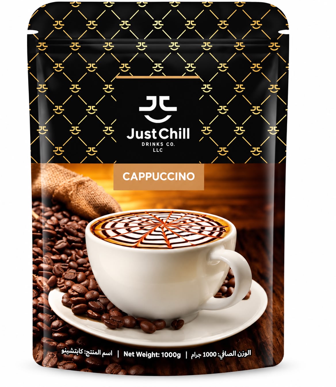 Just Chill Cappuccino Instant Mix 1kg
