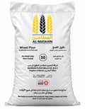 Al-Matahin Supreme Wheat Flour – 50 kg