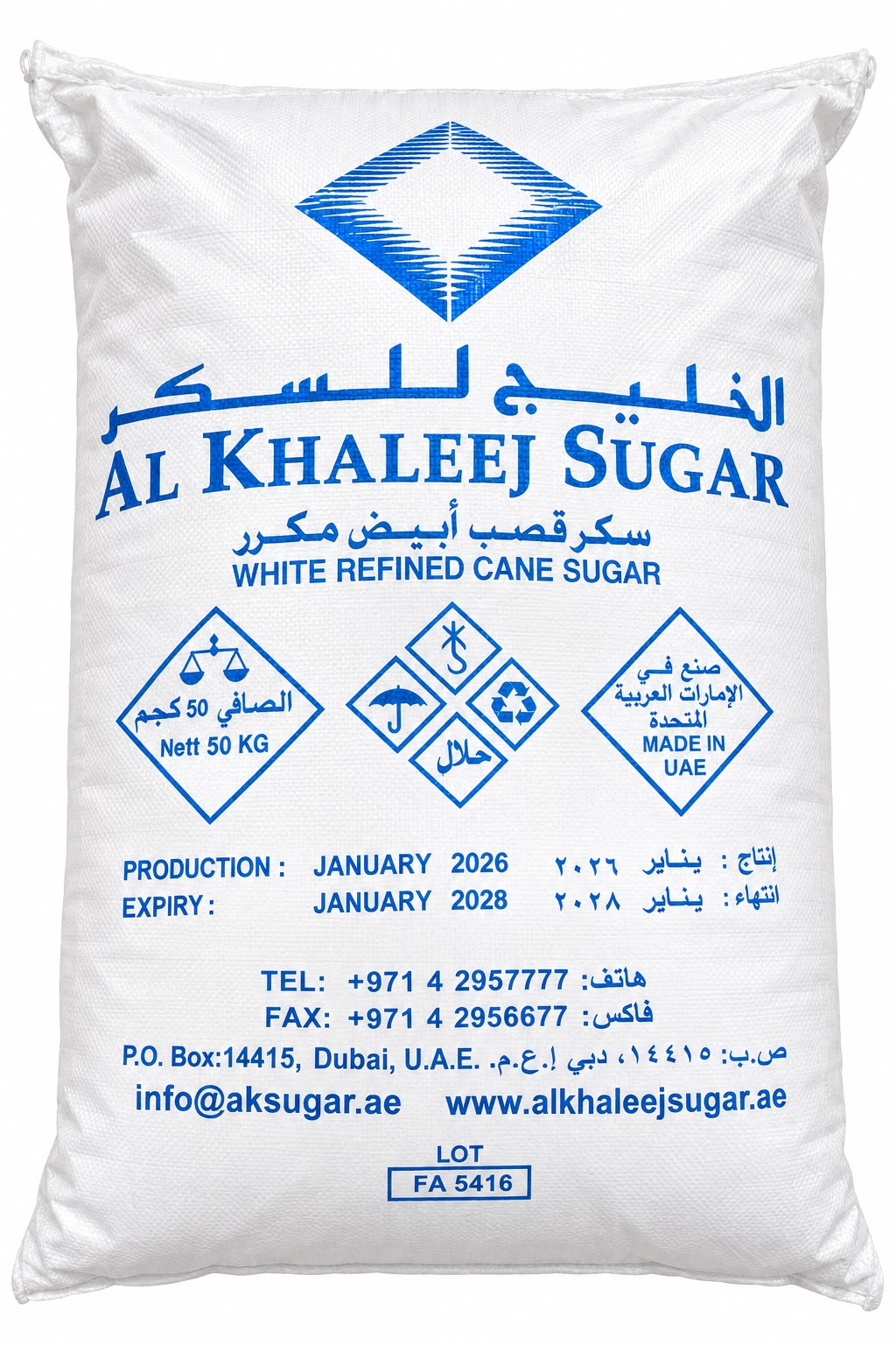 Al Khaleej White Refined Cane Sugar – 50 KG